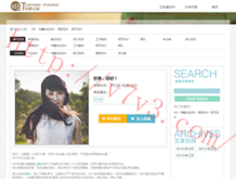 澳门彩脑筋急转弯资料