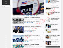 港澳宝典6开奖直播2023